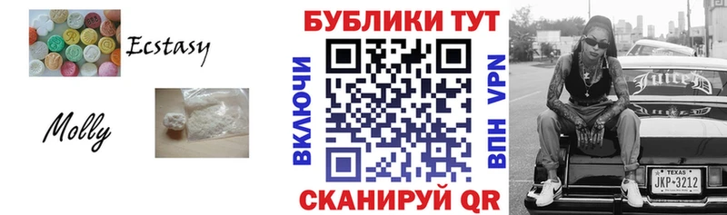 OMG вход  Ильский  Ecstasy таблы 