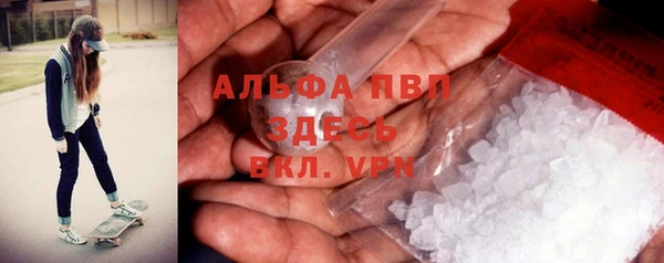 гашиш Абинск