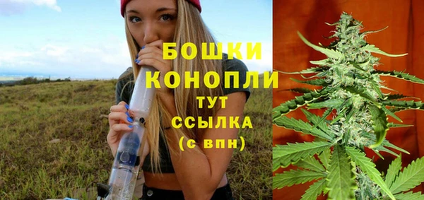герыч Новокубанск