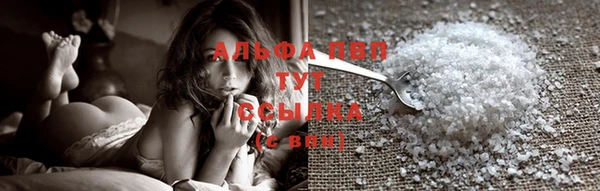 гашиш Абинск