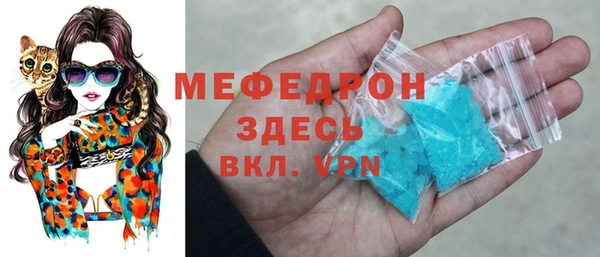 гашиш Абинск
