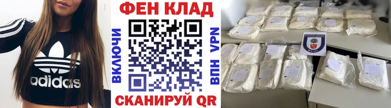 Метамфетамин Methamphetamine Ильский