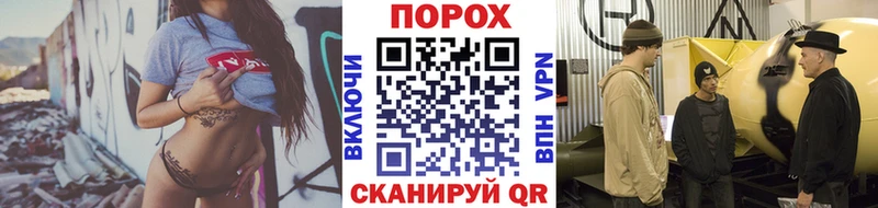 Метамфетамин Methamphetamine  Ильский 