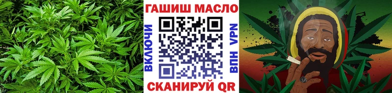 ТГК Wax  сайты даркнета клад  Ильский 